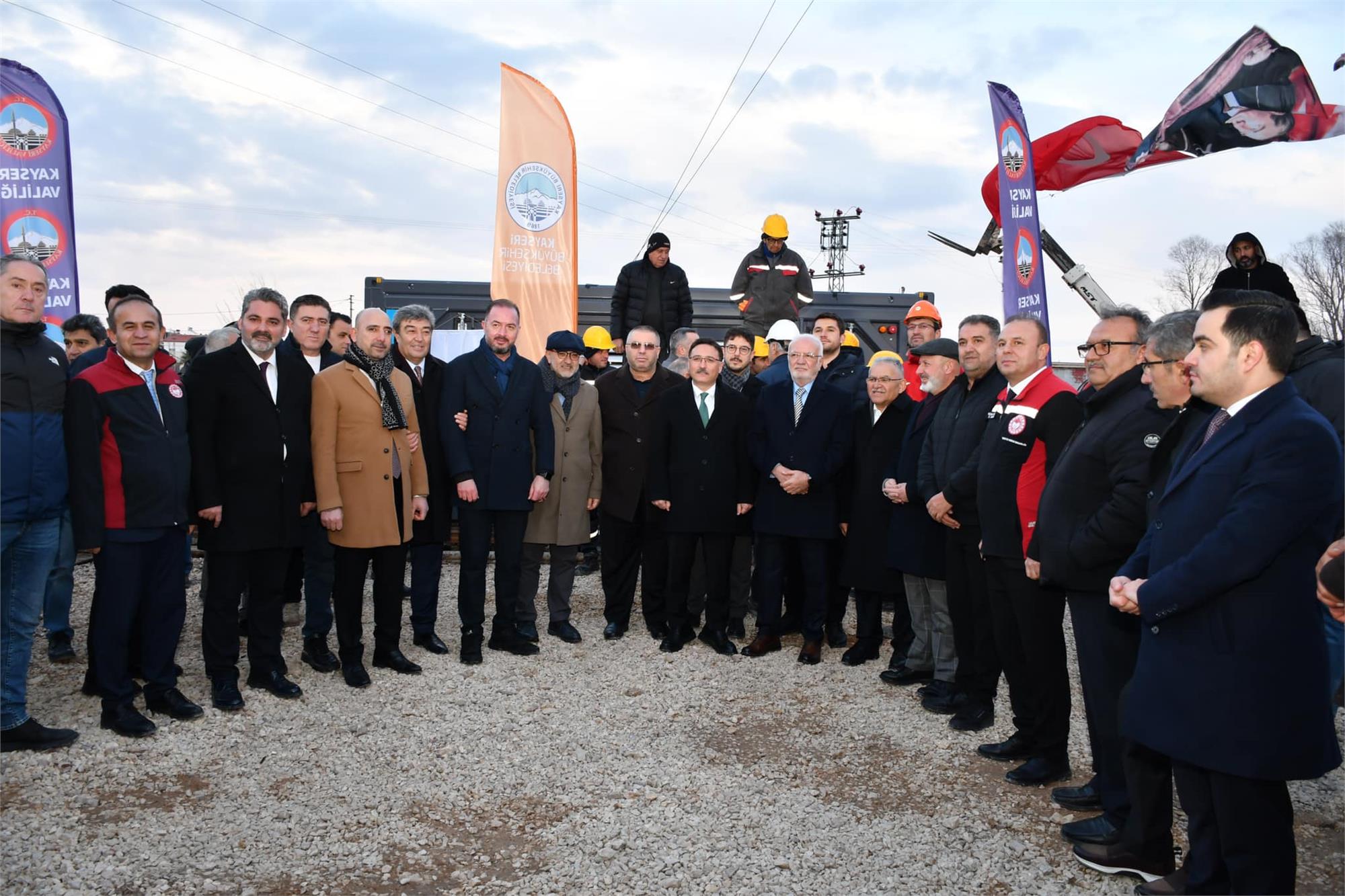 Kayseri TDİOTB’de Bilgilendirme Toplantısı ve Saha İncelemesi Gerçekleştirildi