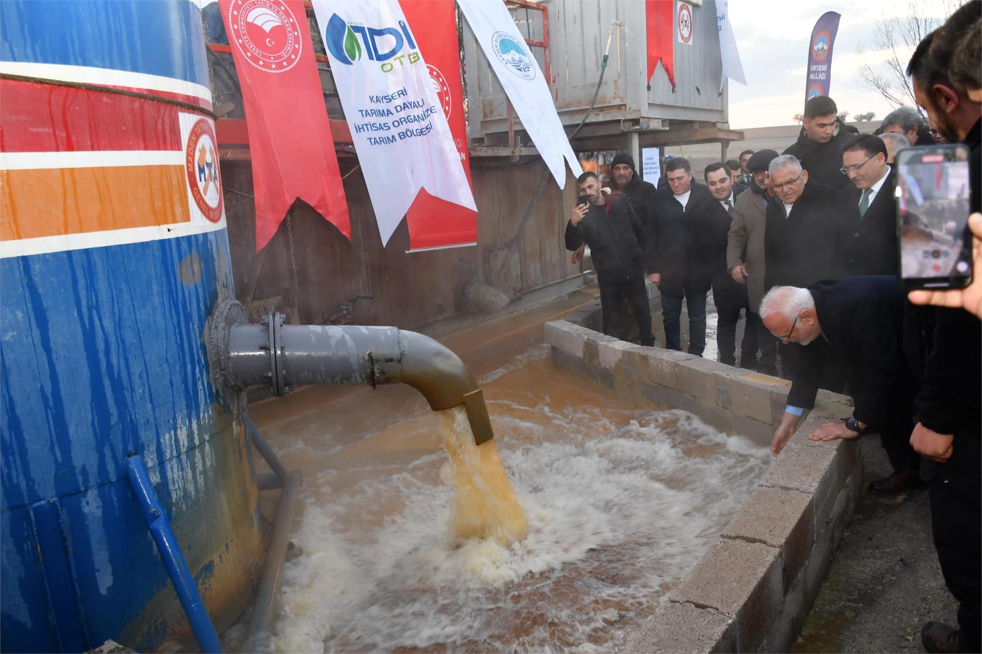 Kayseri TDİOTB’de Bilgilendirme Toplantısı ve Saha İncelemesi Gerçekleştirildi