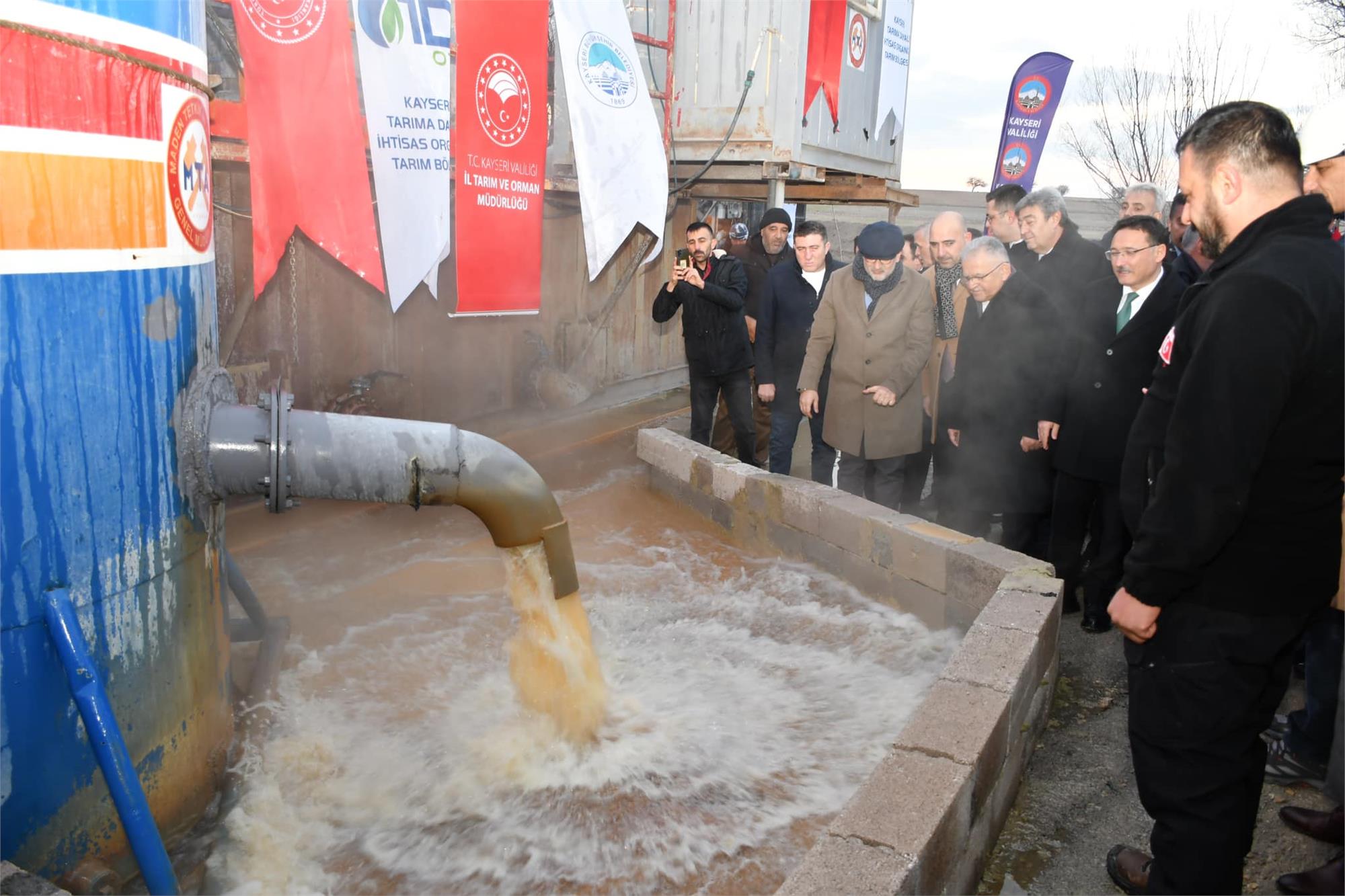 Kayseri TDİOTB’de Bilgilendirme Toplantısı ve Saha İncelemesi Gerçekleştirildi